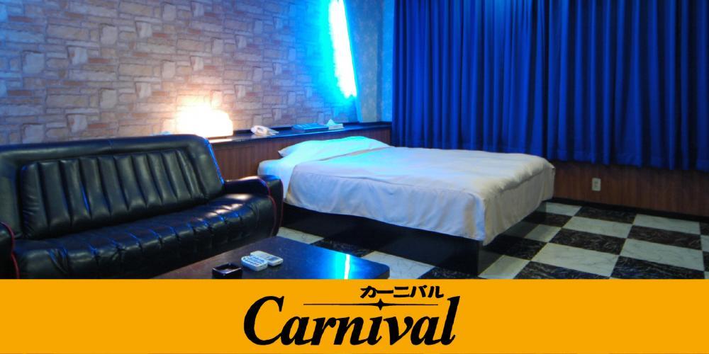 Hotel Carnival Metabaru Bagian luar foto